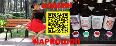 спиды Кимры