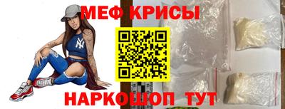 спиды Кимры