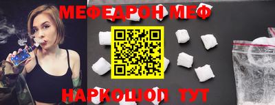 спиды Кимры