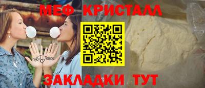 спиды Кимры