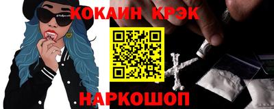 а пвп мука Кингисепп