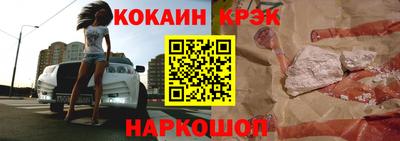 прущая мука Кинель