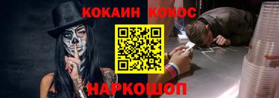 спиды Кимры