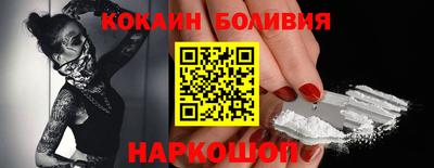 а пвп мука Кингисепп