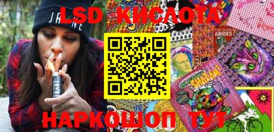прущая мука Кинель