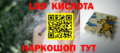 прущая мука Кинель