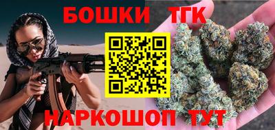 прущая мука Кинель