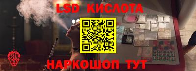 а пвп мука Кингисепп