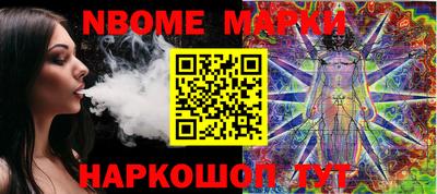 прущая мука Кинель