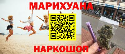 прущая мука Кинель