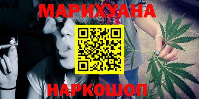 прущая мука Кинель