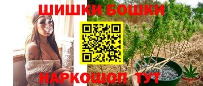 а пвп мука Кингисепп