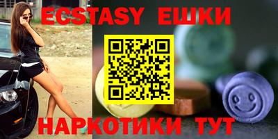 а пвп мука Кингисепп