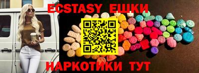 а пвп мука Кингисепп