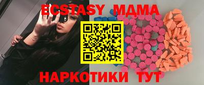 а пвп мука Кингисепп