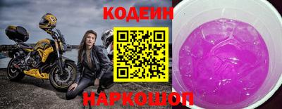 прущая мука Кинель