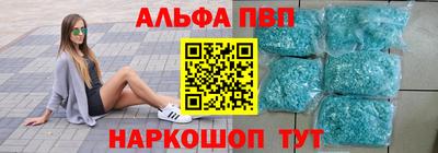 прущая мука Кинель