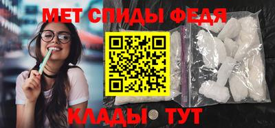прущая мука Кинель