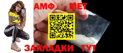 спиды Кимры