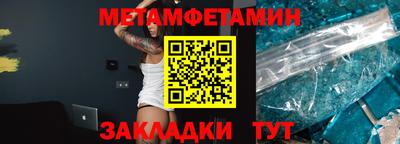 спиды Кимры