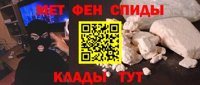прущая мука Кинель
