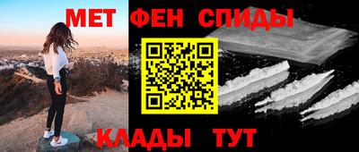 а пвп мука Кингисепп