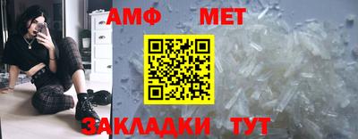 а пвп мука Кингисепп