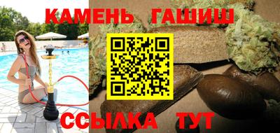 спиды Кимры