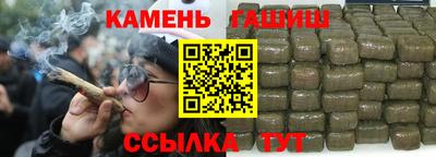 спиды Кимры