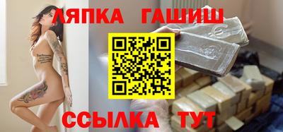 прущая мука Кинель