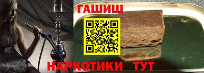 а пвп мука Кингисепп