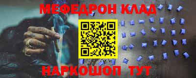 спиды Кимры