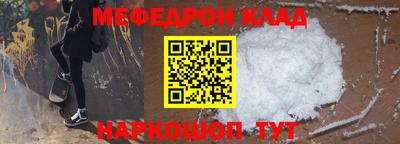 спиды Кимры
