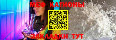 спиды Кимры