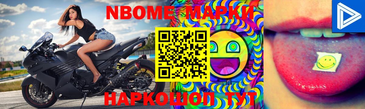 Верхняя Пышма  LSD-25 экстази кислота  LSD-25 экстази ecstasy  Вход с VPN 